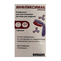 Инфликсимаб лиофилизат для инъекций 100мг фото