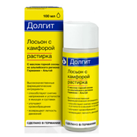 Долгит растирка лосьон с камфорой 100мл фото
