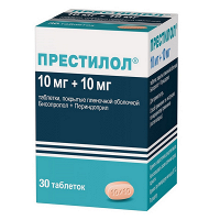Престилол таблетки 10мг+10мг фото