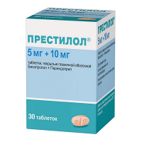 Престилол таблетки 5мг+10мг фото