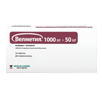 Велметия таблетки 1000мг+50мг фото