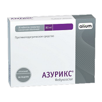 Азурикс таблетки 80мг фото