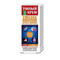 Крем для тела “Умный крем. Мумие. Сумах” 75мл фото