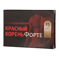 Красный корень Форте капсулы по 500мг фото