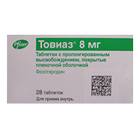 Товиаз таблетки 8мг фото