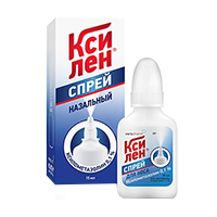 Ксилен спрей 0,1% 15мл фото