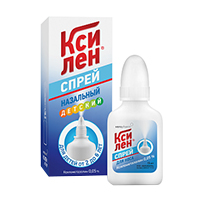 Ксилен спрей 0,05% 15мл фото