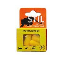 Беруши "Stil" противошумные полиуретановые фото