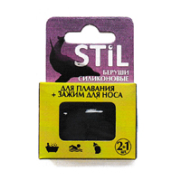 Беруши "Stil" силиконовые для плавания + зажим для носа фото