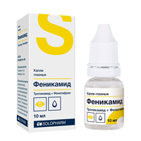 Феникамид капли глазные 8мг/мл+50мг/мл 10мл фото
