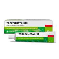 Троксиметацин гель 40г фото