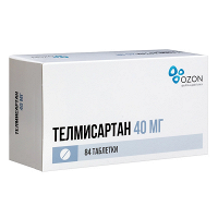 Телмисартан таблетки 40мг фото