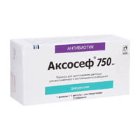 Аксосеф порошок для приготовления инъекционного раствора 750мг фото