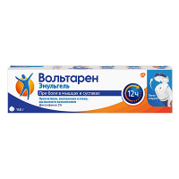 Вольтарен Эмульгель гель 2% 150г фото