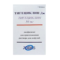 Тигециклин Дж лиофилизат для инъекций 50мг фото