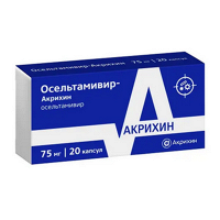 Осельтамивир-Акрихин капсулы 75мг фото