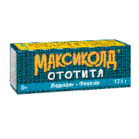 Максиколд Ототита капли ушные 1%+4% 15мл фото