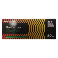 Валсартан Медисорб таблетки 80мг фото