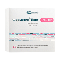 Форметин Лонг таблетки 750мг фото