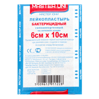 Master Uni пластырь бактерицидный на нетканой основе 6х10см фото