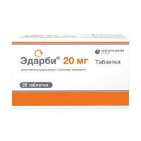 Эдарби таблетки 20мг фото