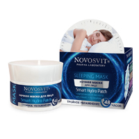 Маска "Novosvit" Sleeping mask "SMART Hydro Patch" Тройное увлажнение 48 часов ночная для лица 50мл фото