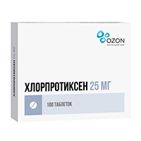 Хлорпротиксен таблетки 25мг фото