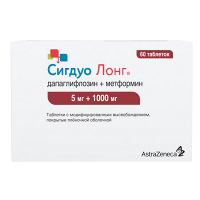 Сигдуо Лонг таблетки 5мг+1000мг фото