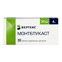 Монтелукаст таблетки жевательные 4мг фото