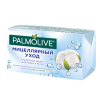Мыло туалетное "Palmolive" Мицеллярный уход с ароматом хлопка 90г фото