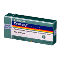 Сумамед таблетки диспергируемые 125мг фото