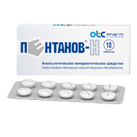 Пентанов-Н таблетки фото