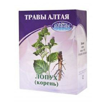 Лопух обыкновенный корень "Беловодье" 50г фото