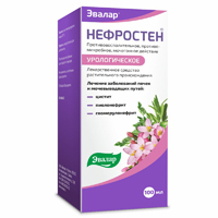 Нефростен раствор 100мл фото