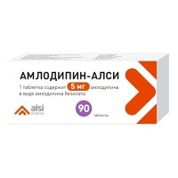 Амлодипин-АЛСИ таблетки 5мг фото