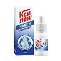 Ксилен капли 0,1% 20мл фото