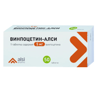 Винпоцетин-АЛСИ таблетки 5мг фото