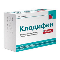Клодифен Нейро капсулы фото