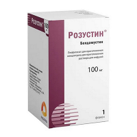 Розустин лиофилизат для инъекций 100мг фото