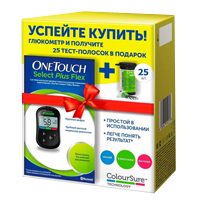 OneTouch Select Plus Flex (УанТач Селект Плюс Флекс) глюкометр в комплекте 25 тест-полосок фото