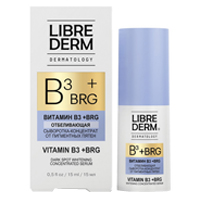 Librederm "BRG+Витамин В3" сыворотка концентрат отбеливающая 15мл фото
