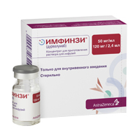 Имфинзи концентрат для приготовления инъекционного раствора 50мг/мл 2,4мл фото