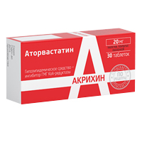 Аторвастатин-Акрихин таблетки 20мг фото