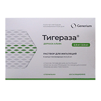 Тигераза раствор 2,5мг/2,5мл 2,5мл фото