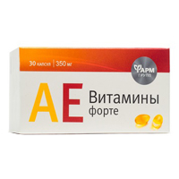 ФармГрупп "АЕ витамины-Форте" капсулы 350мг фото