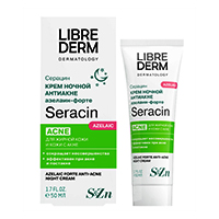 Librederm "Seracin" крем ночной азелаин-форте антиакне 50мл фото
