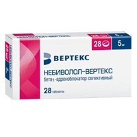 Небиволол-Вертекс таблетки 5мг фото