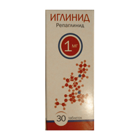 Иглинид таблетки 1мг фото
