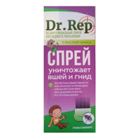 Dr.Rep спрей педикулицидный 100мл фото