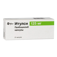 Итулси капсулы 125мг фото